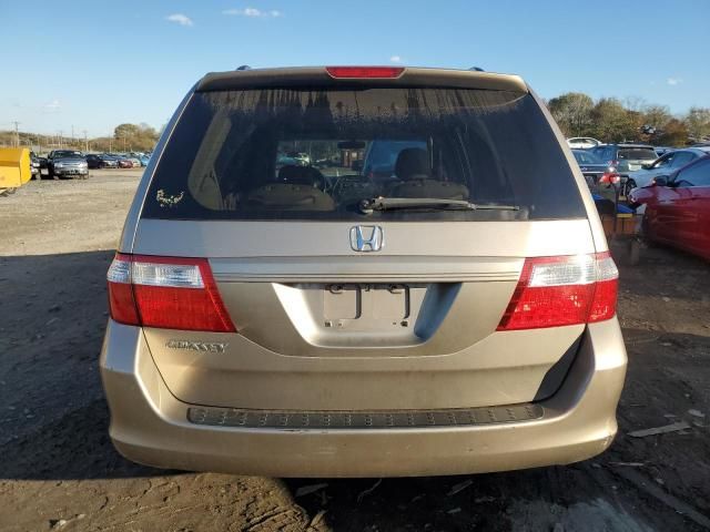 2007 Honda Odyssey EXL