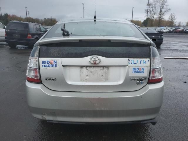 2005 Toyota Prius