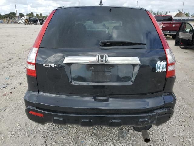 2008 Honda CR-V EXL