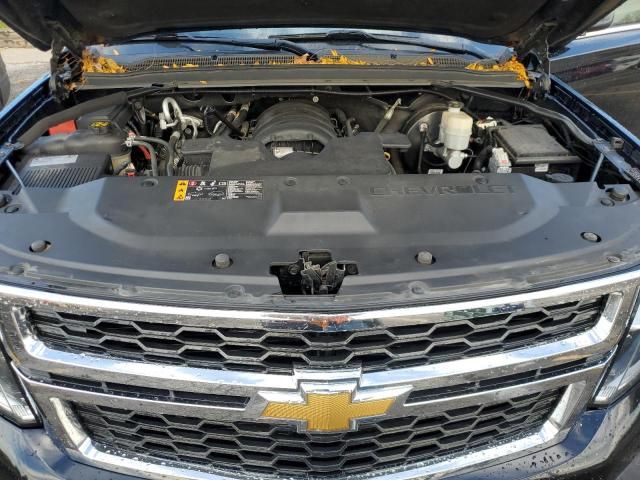 2020 Chevrolet Suburban K1500 LT