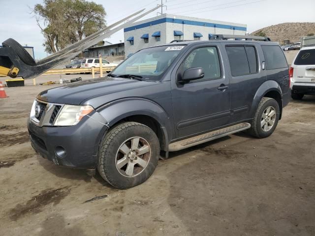 2012 Nissan Pathfinder S