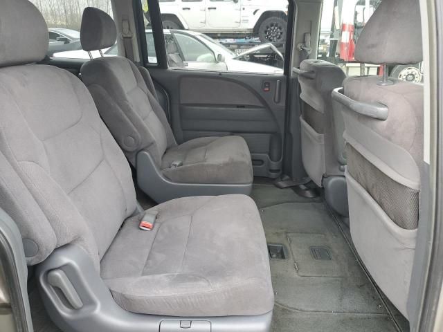 2005 Honda Odyssey EX