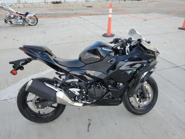 2024 Kawasaki EX500 H