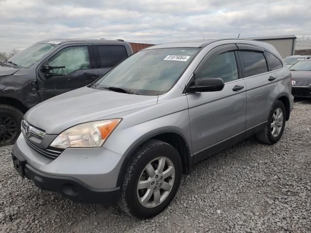 2007 Honda CR-V EX