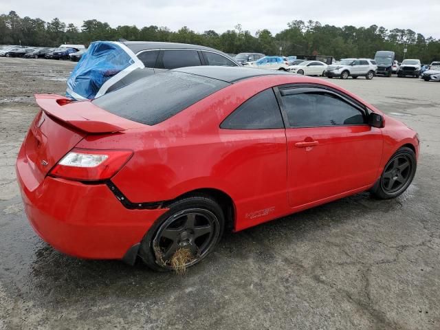 2008 Honda Civic SI