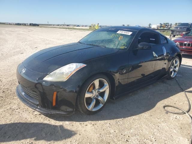 2005 Nissan 350Z Coupe