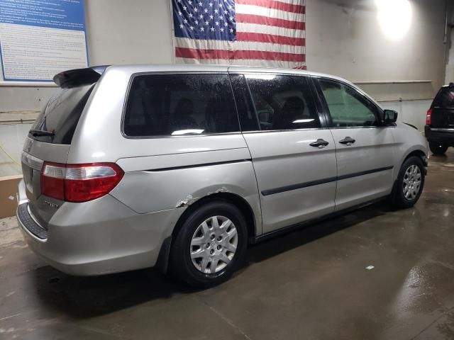 2005 Honda Odyssey LX