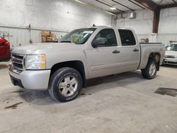 Chevrolet Silverado k1500 salvage cars for sale: 2008 Chevrolet Silverado K1500