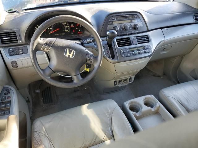 2005 Honda Odyssey EXL