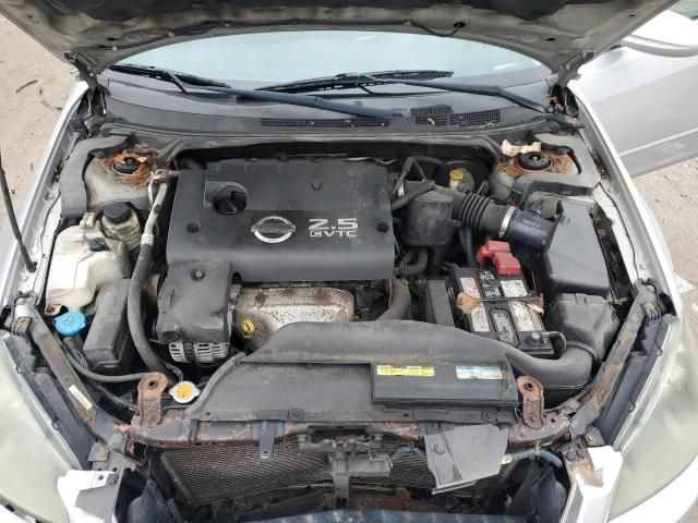 2006 Nissan Altima S