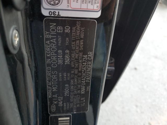 2012 KIA Forte EX