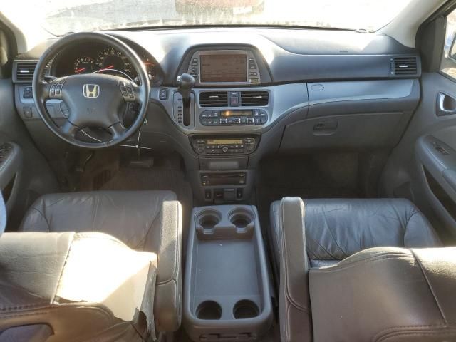 2007 Honda Odyssey EXL