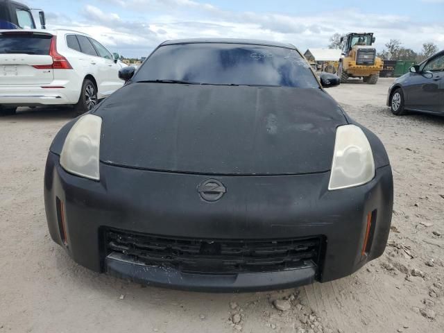 2006 Nissan 350Z Coupe