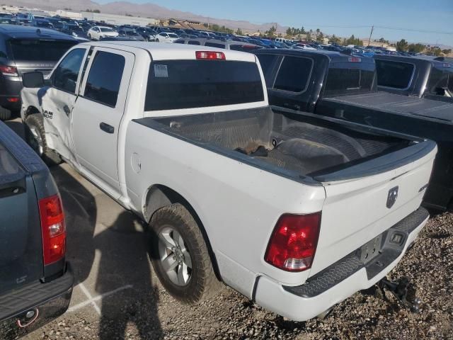 2017 Dodge RAM 1500 ST