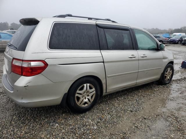 2007 Honda Odyssey EXL