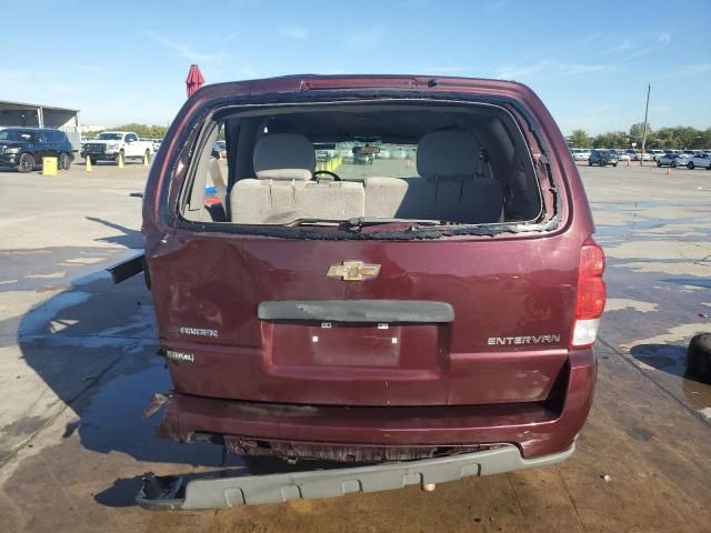 2008 Chevrolet Uplander Incomplete