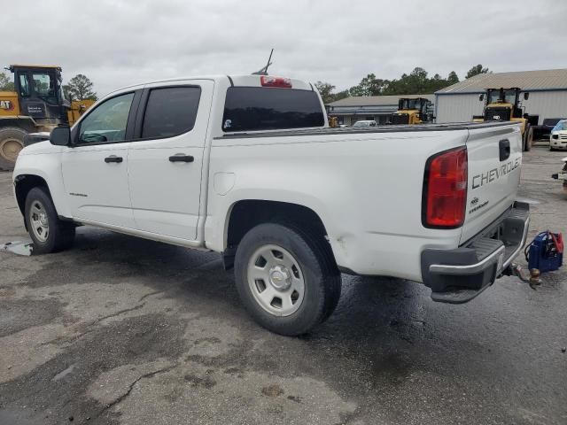 2021 Chevrolet Colorado