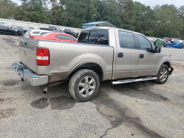 2004 Ford F150 Supercrew