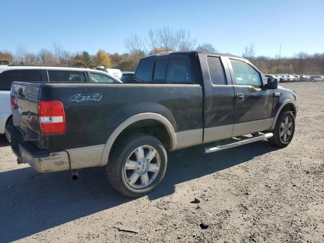 2007 Ford F150