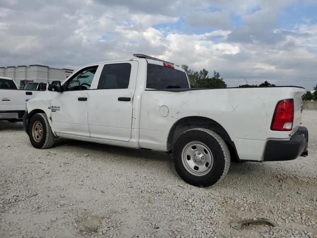 2023 Dodge RAM 1500 Classic Tradesman