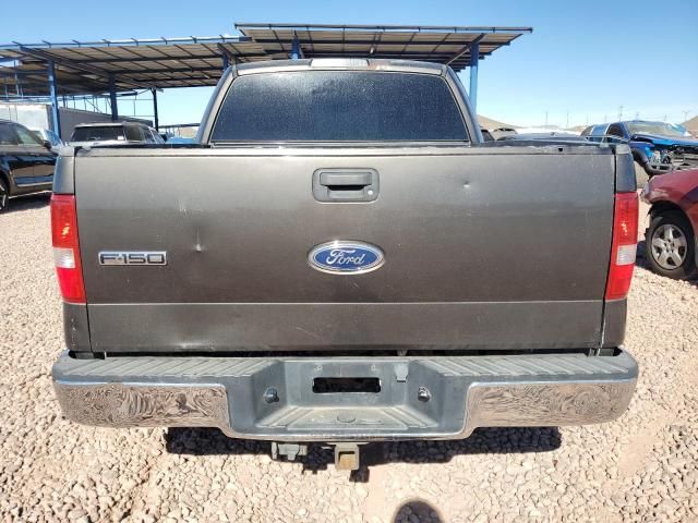 2005 Ford F150 Supercrew