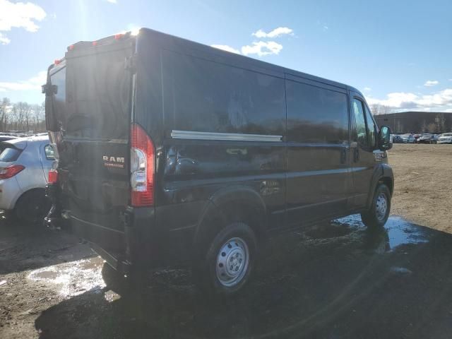 2022 Dodge RAM Promaster 1500 1500 Standard