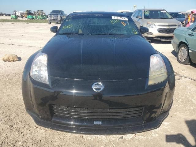 2005 Nissan 350Z Coupe