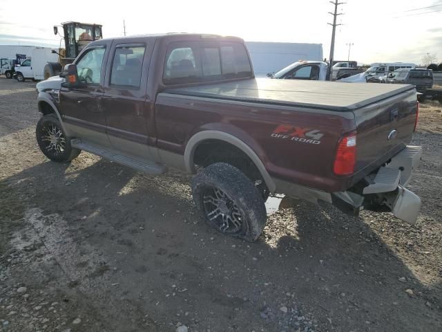 2010 Ford F350 Super Duty