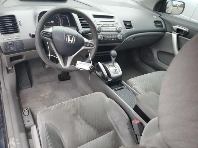 2009 Honda Civic EX