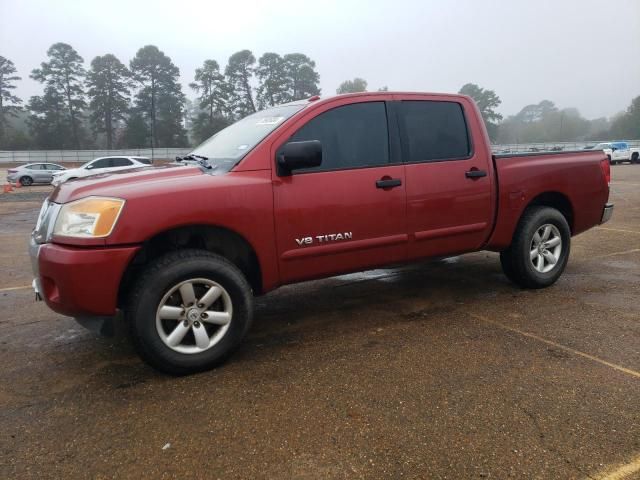 2014 Nissan Titan S