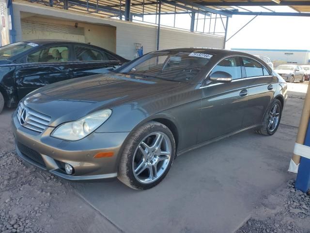 2007 Mercedes-Benz CLS 550