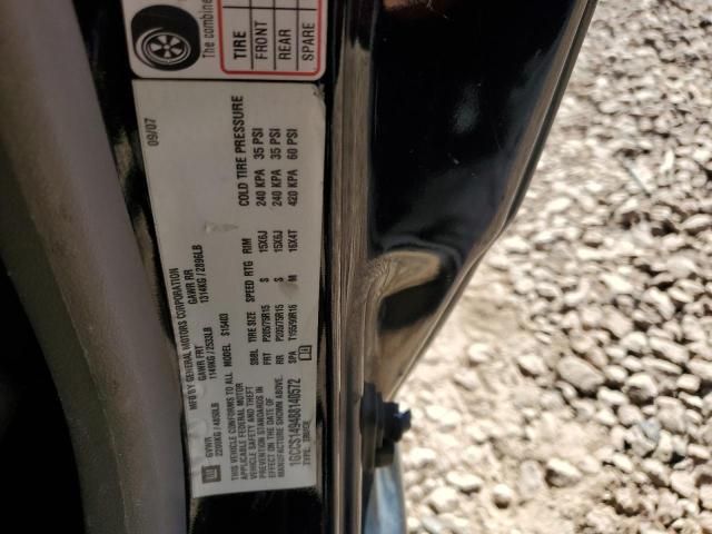 2008 Chevrolet Colorado