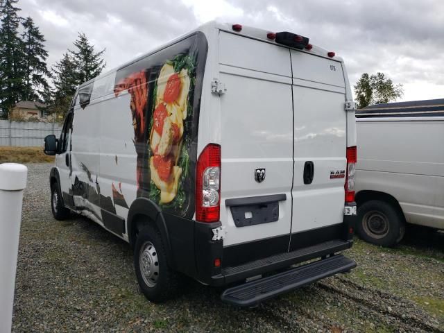 2022 Dodge RAM Promaster 2500 2500 High