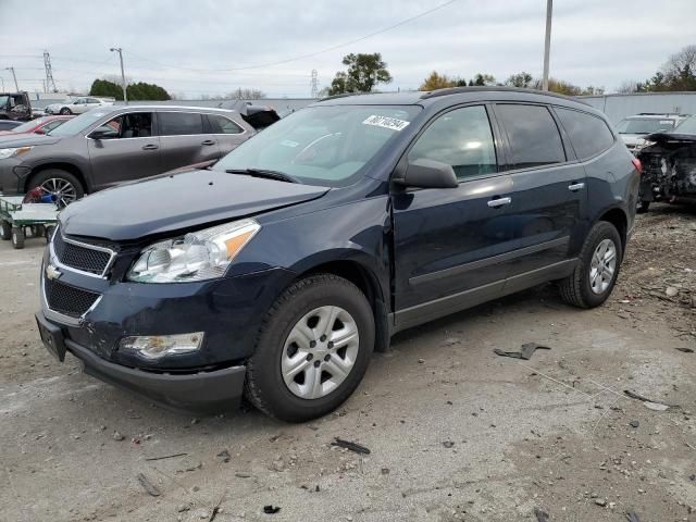 2012 Chevrolet Traverse LS