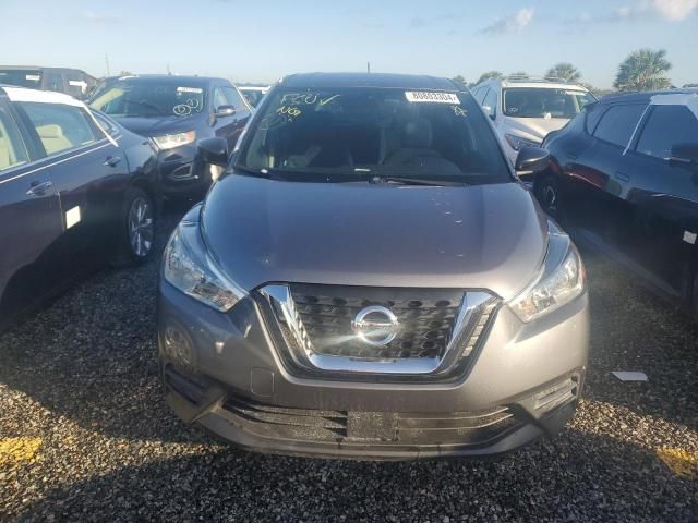 2020 Nissan Kicks S