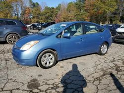 Toyota Prius salvage cars for sale: 2008 Toyota Prius