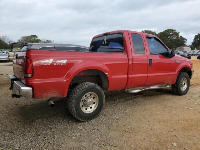 1999 Ford F250 Super Duty