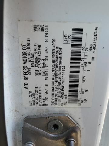 2014 Ford Transit Connect XL