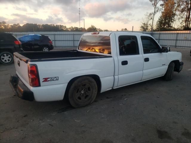 2005 Chevrolet Silverado K1500