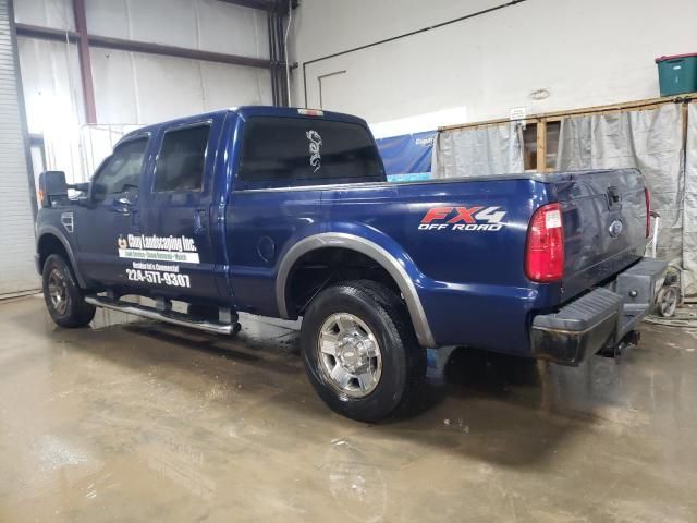 2008 Ford F250 Super Duty