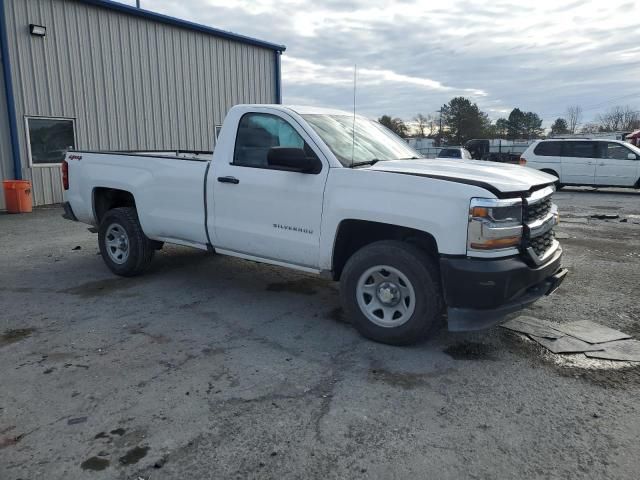 2018 Chevrolet Silverado K1500