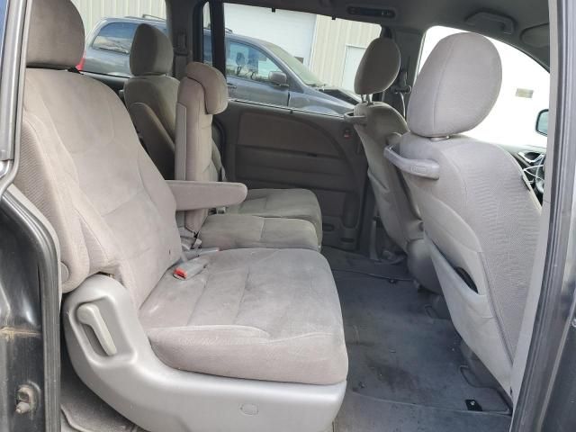 2010 Honda Odyssey EX