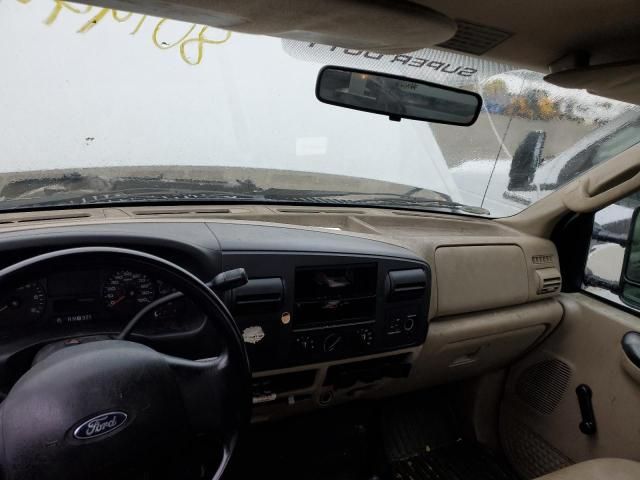 2006 Ford F350 SRW Super Duty