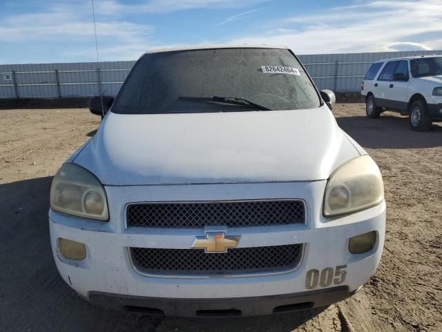 2008 Chevrolet Uplander Incomplete