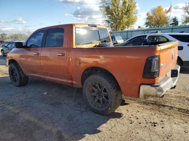 2010 Dodge RAM 1500