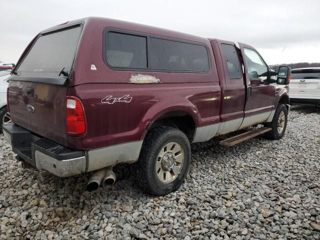 2008 Ford F250 Super Duty