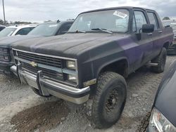 Chevrolet Suburban salvage cars for sale: 1983 Chevrolet Suburban K2