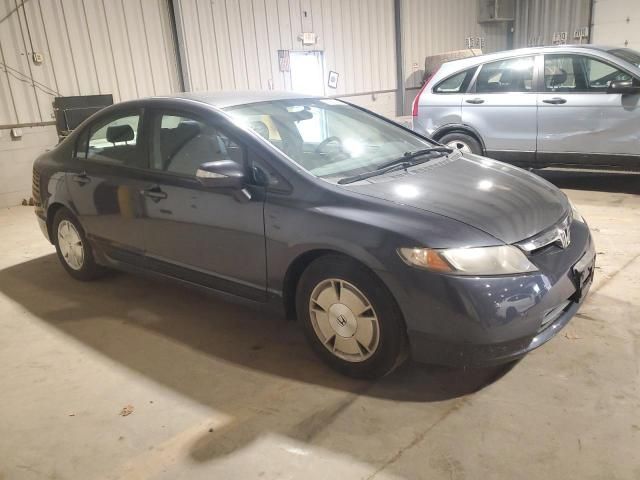 2008 Honda Civic Hybrid