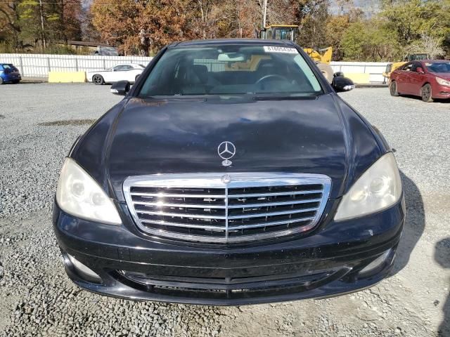 2007 Mercedes-Benz S 550 4matic