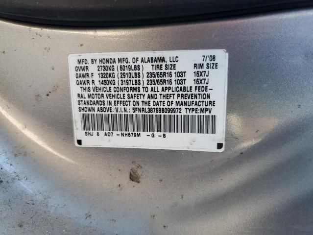 2008 Honda Odyssey EXL